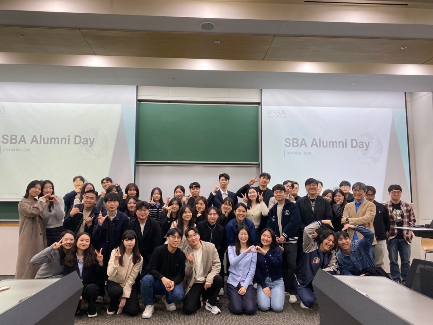 Alumni Day — 알럼나이와 현 학회원의 네트워킹